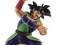 Dragon Ball Super: Chosenshiretsuden 2 Vol.5 - Bardock Figure