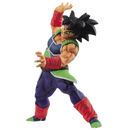 Dragon Ball Super: Chosenshiretsuden 2 Vol.5 - Bardock Figure