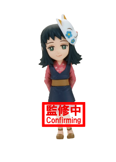 Demon Slayer (Kimetsu no Yaiba) - Figurine à collectionner mondiale Vol.1