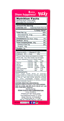 Glico - Bâtonnets de biscuits enrobés de fraise Pocky, 40 g