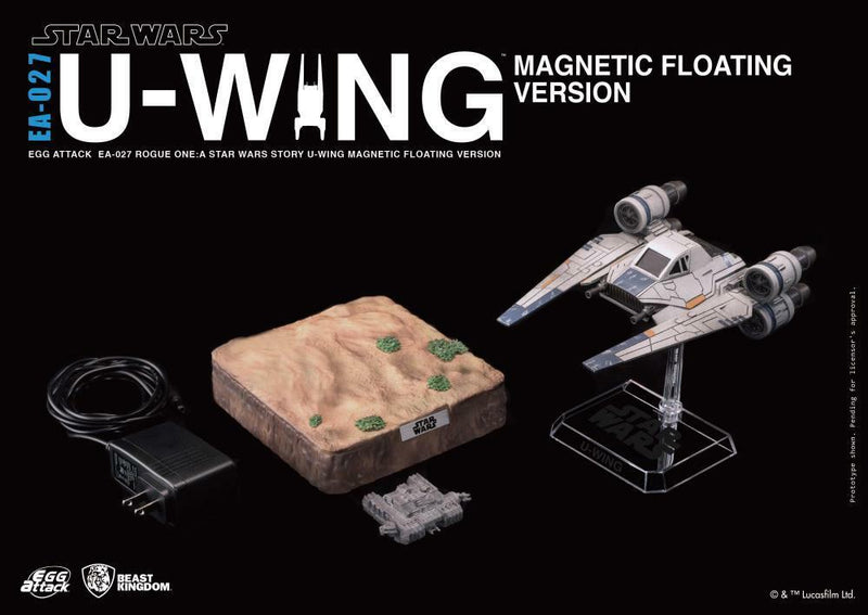 Star Wars: Rogue One U-Wing Magnetic Floating Vehicle - Kryptonite Character Store