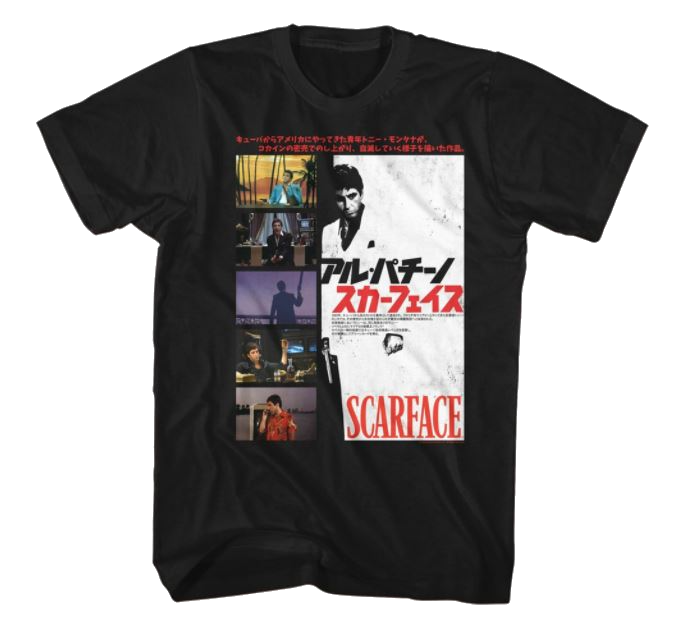 Scarface - JPN Cover Black Adult Woman T-Shirt