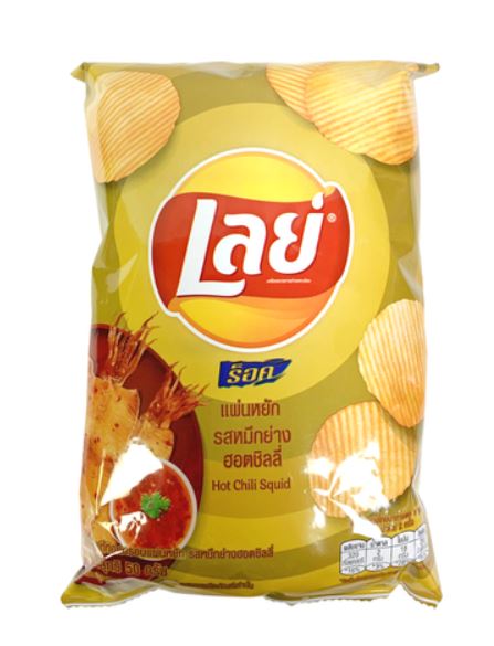 Lay's Potato Chips - Chili Squid Flavor