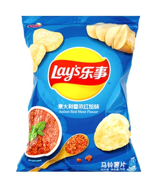 Lay's Potato Chips - Italian Red Meat Flavor